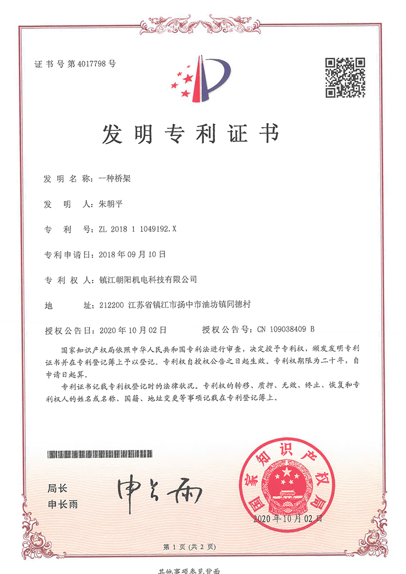 cd6d5f0e1c6392f8d6069fb993a264b1_390cec8ffa4e4f586d5a30ab039de90a.jpg