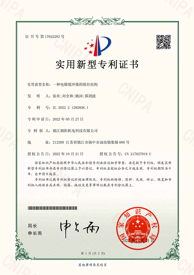 2bf61a1d8e8a3fb50257f2c407944771_4bd82402351e75c1950941740b129bac.jpg