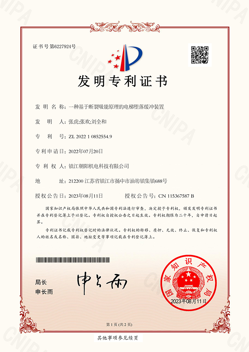 f9127c7104473564fb307fdeb85b2e9c_decc0983336378a85b51182343d8dcb9.jpg